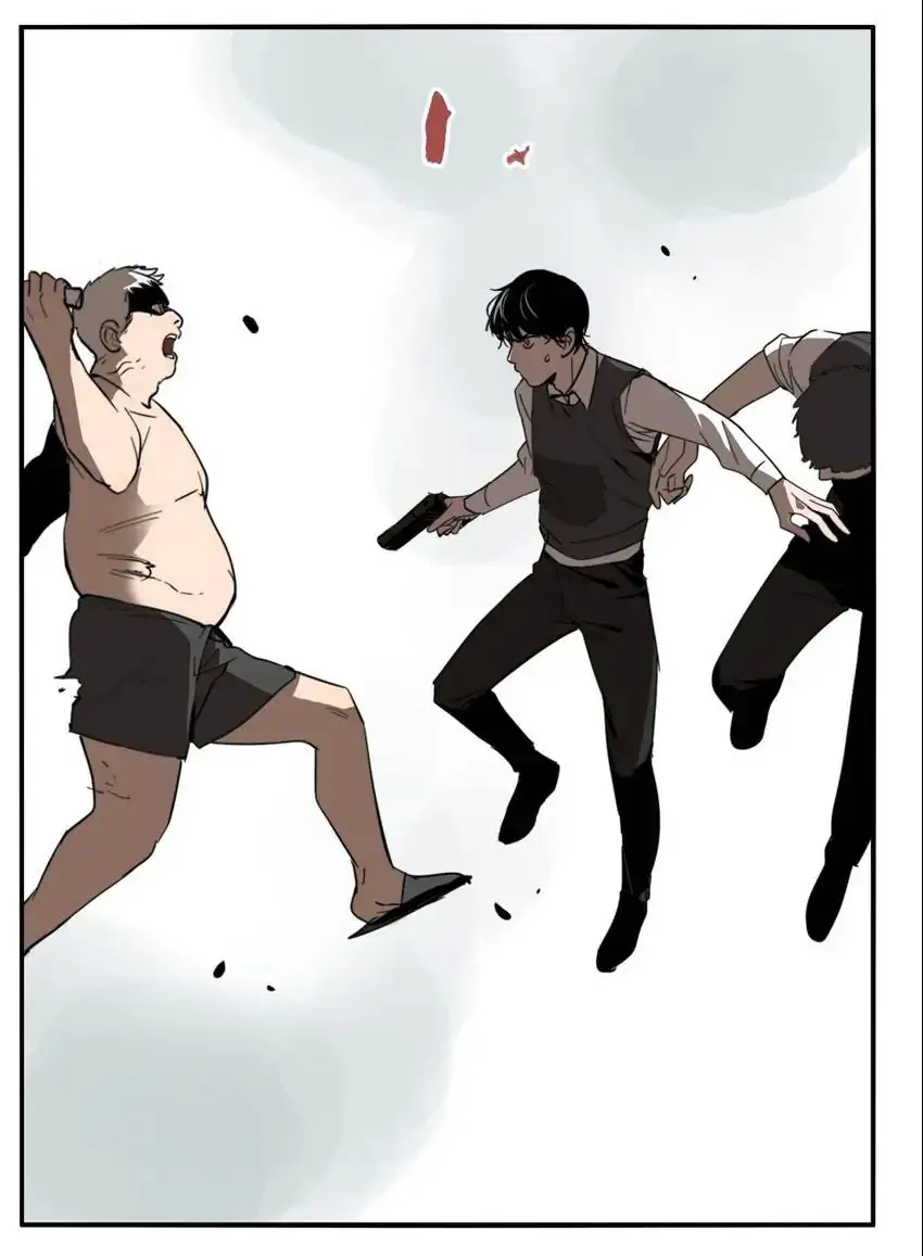 Evil Museum Chapter 25 - page 8