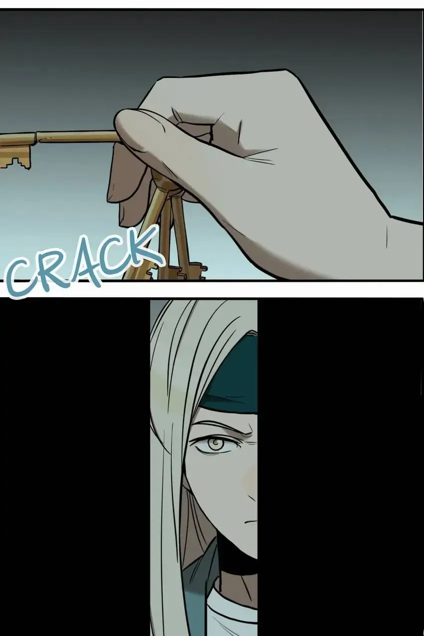 Evil Museum Chapter 69 - page 5