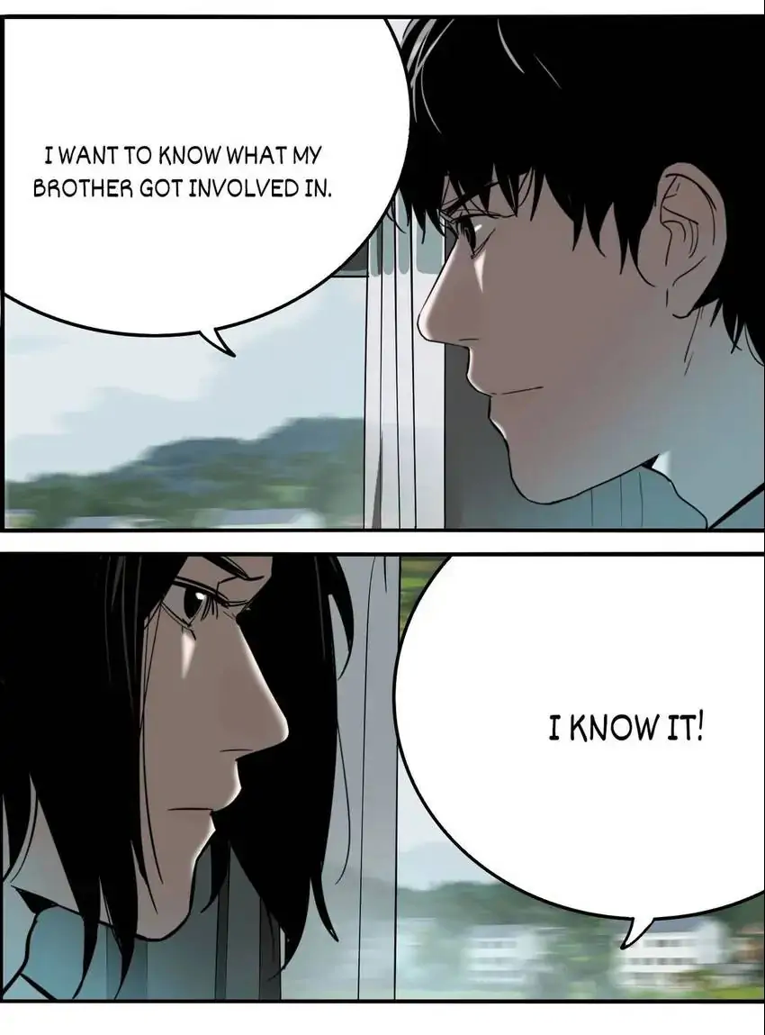 Evil Museum Chapter 26 - page 18