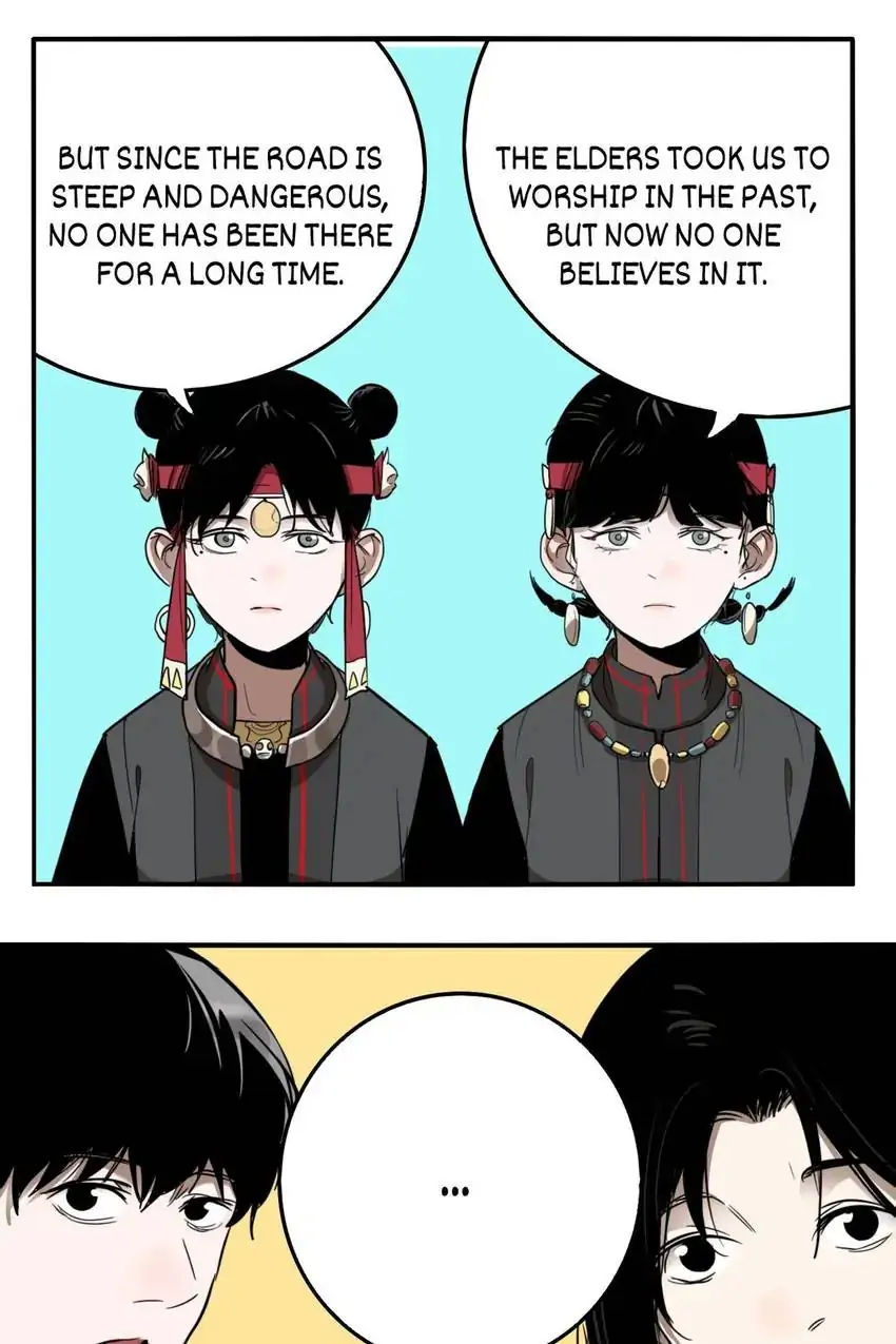 Evil Museum Chapter 26 - page 33