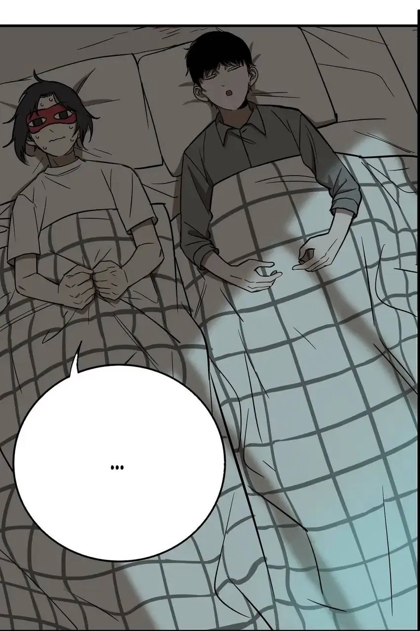 Evil Museum Chapter 26 - page 49