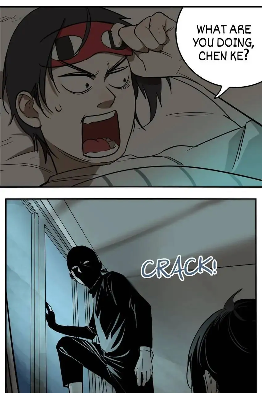 Evil Museum Chapter 26 - page 51