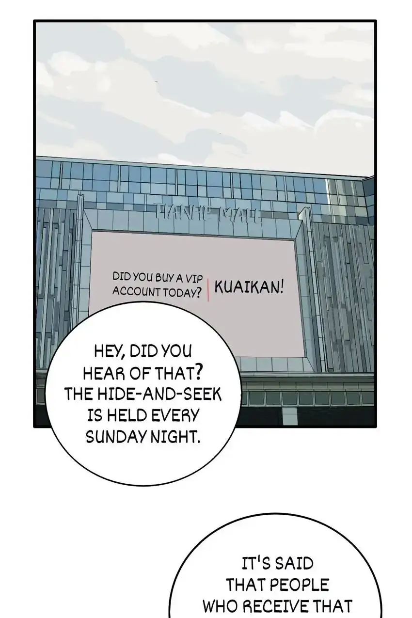 Evil Museum Chapter 52 - page 11
