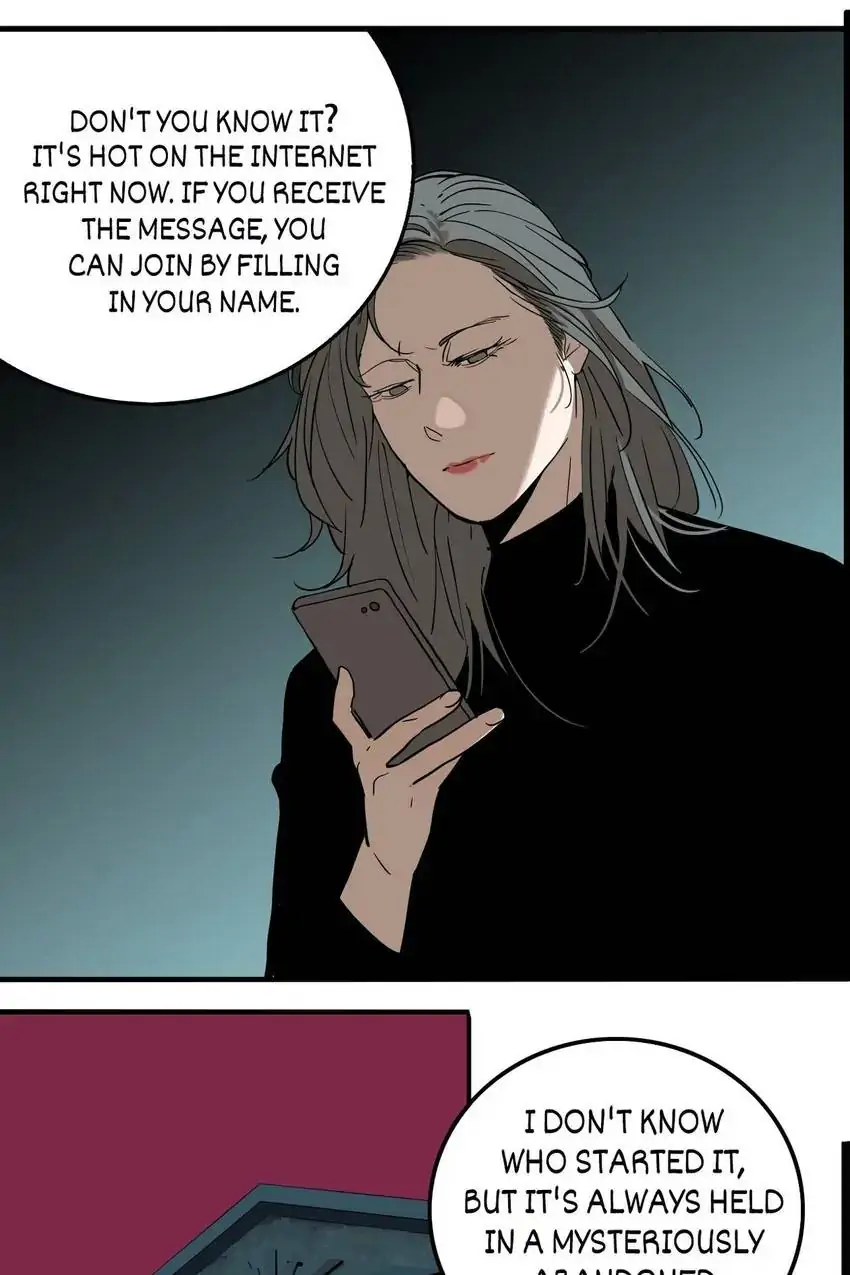 Evil Museum Chapter 52 - page 13