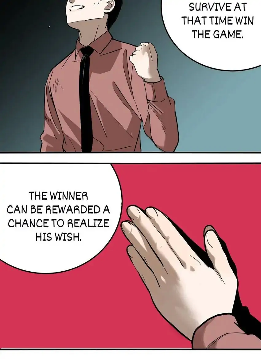 Evil Museum Chapter 52 - page 16