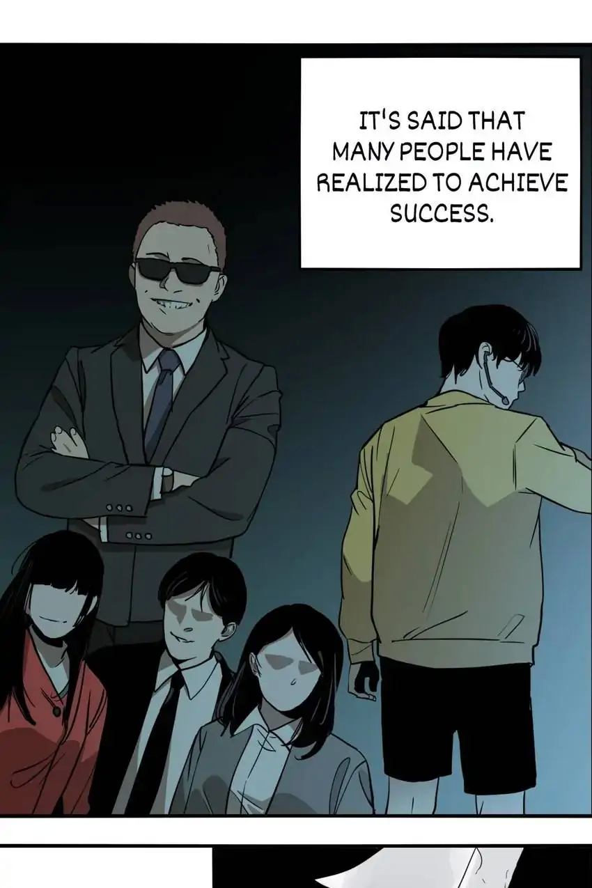 Evil Museum Chapter 52 - page 17