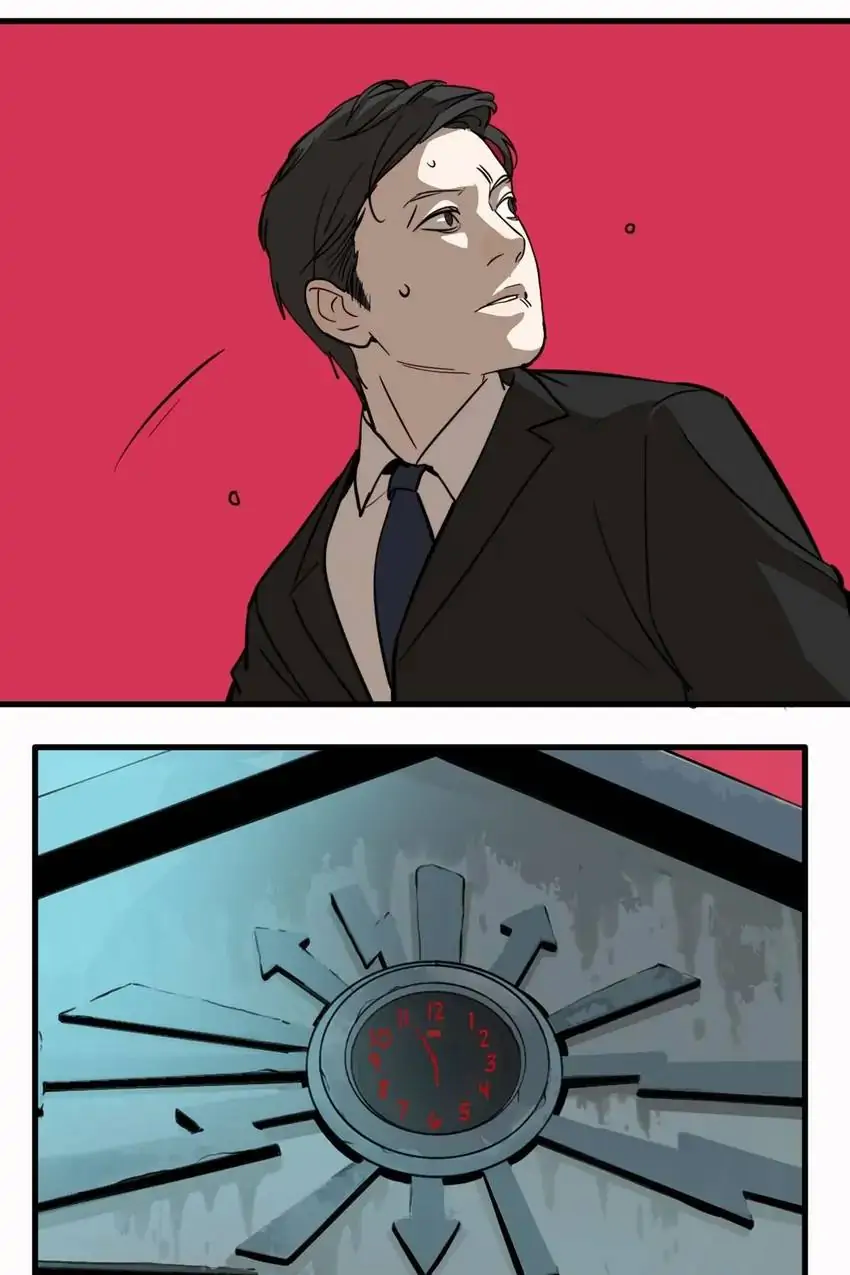 Evil Museum Chapter 52 - page 3