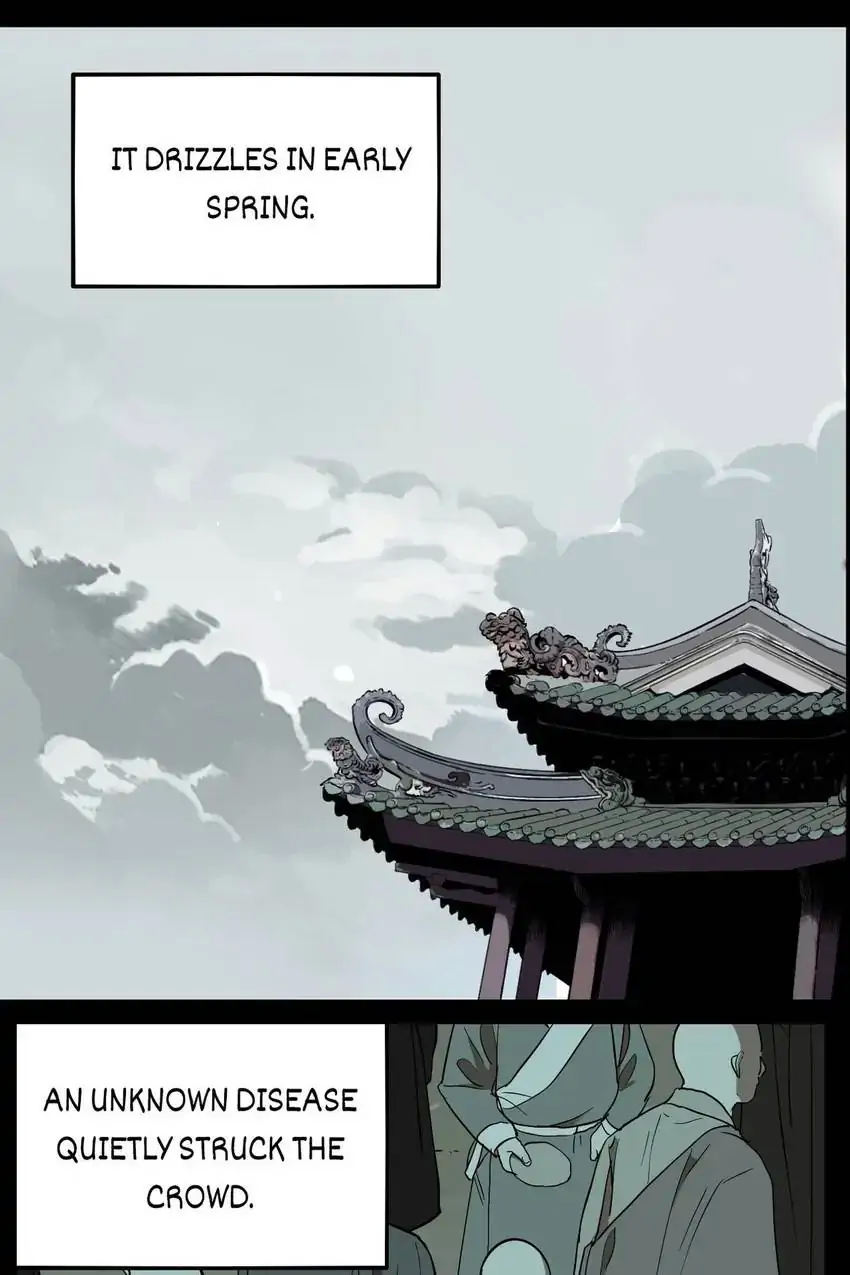 Evil Museum Chapter 73 - page 1