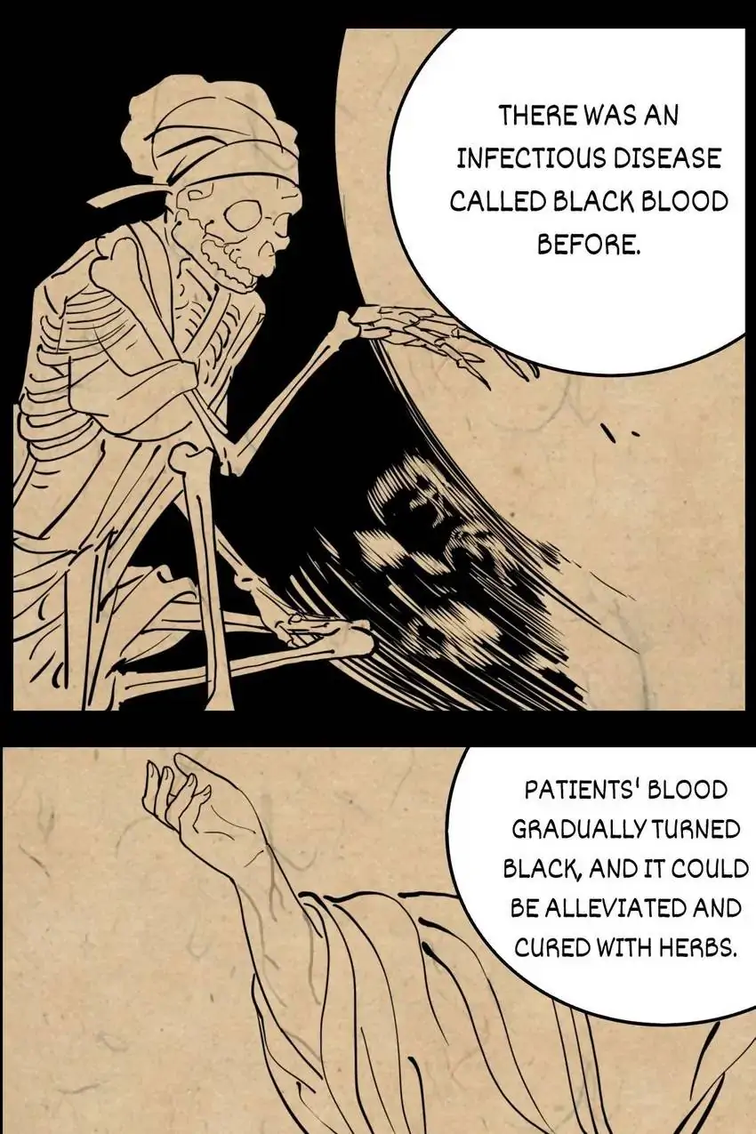 Evil Museum Chapter 73 - page 11