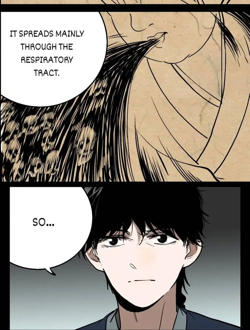 Evil Museum Chapter 73 - page 12