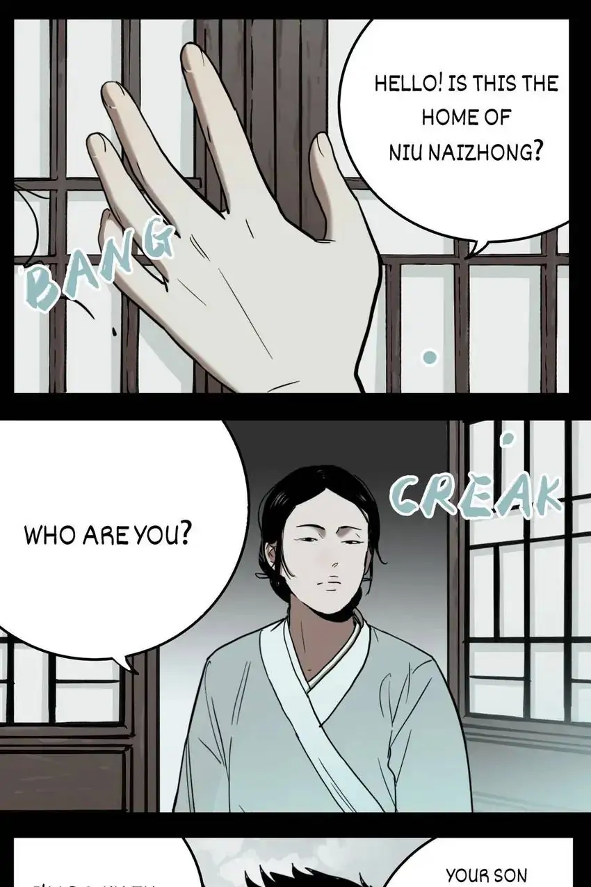 Evil Museum Chapter 73 - page 19
