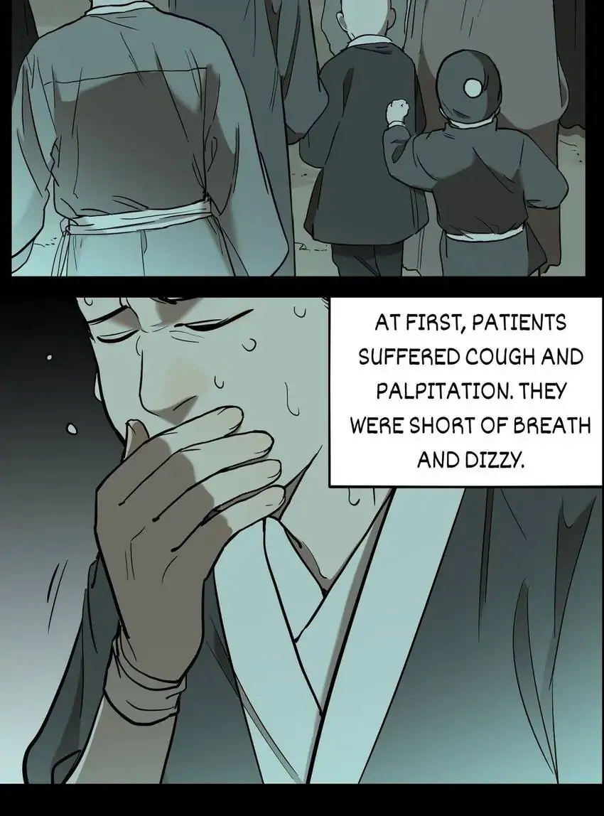 Evil Museum Chapter 73 - page 2