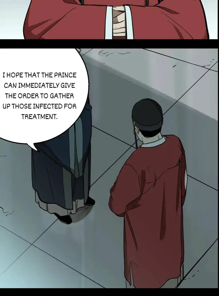 Evil Museum Chapter 73 - page 26
