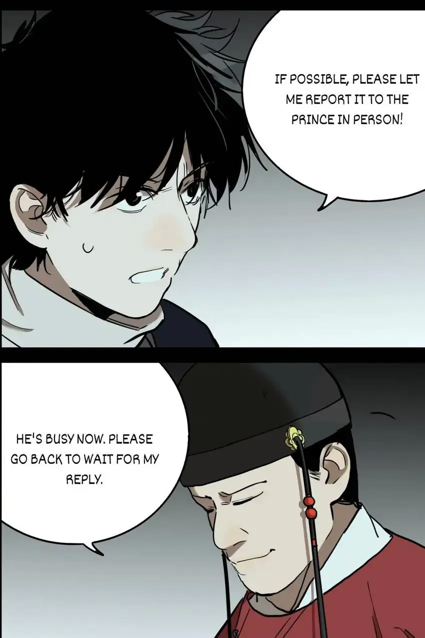 Evil Museum Chapter 73 - page 27