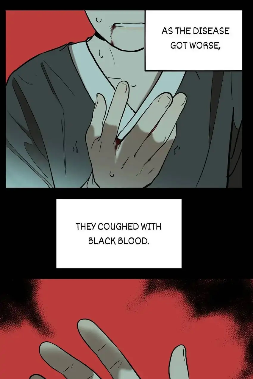 Evil Museum Chapter 73 - page 3