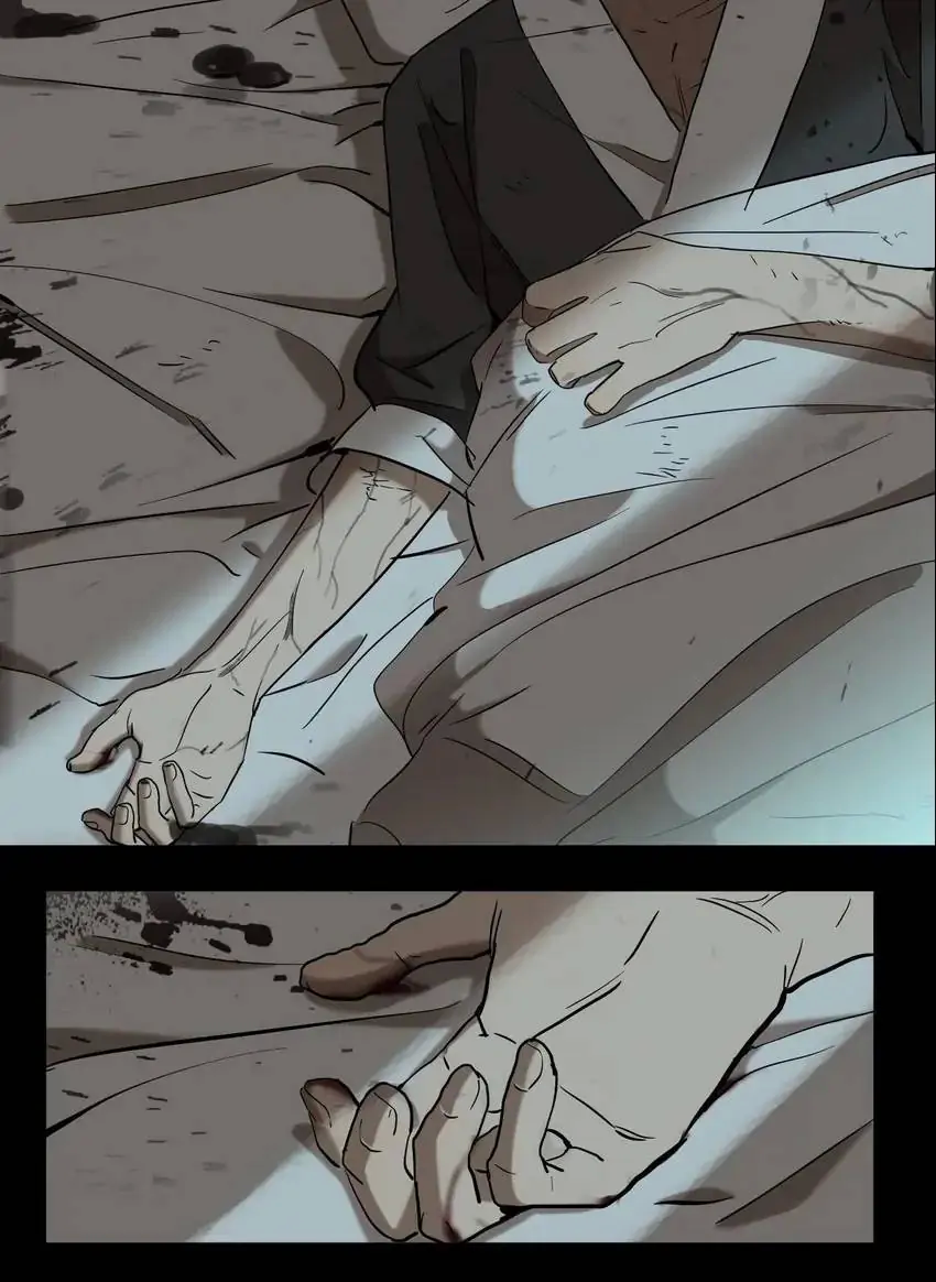 Evil Museum Chapter 73 - page 36