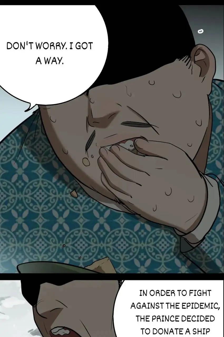 Evil Museum Chapter 73 - page 41