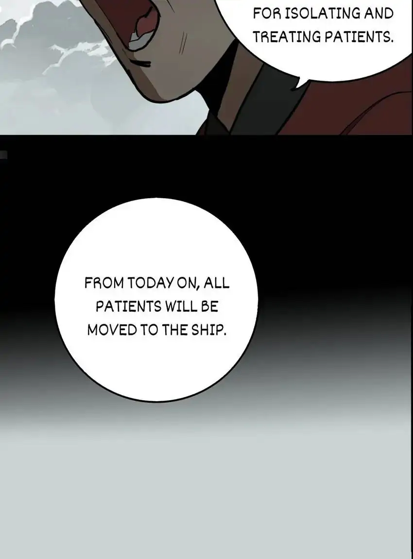 Evil Museum Chapter 73 - page 42