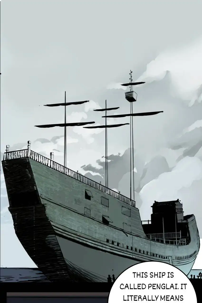 Evil Museum Chapter 73 - page 43