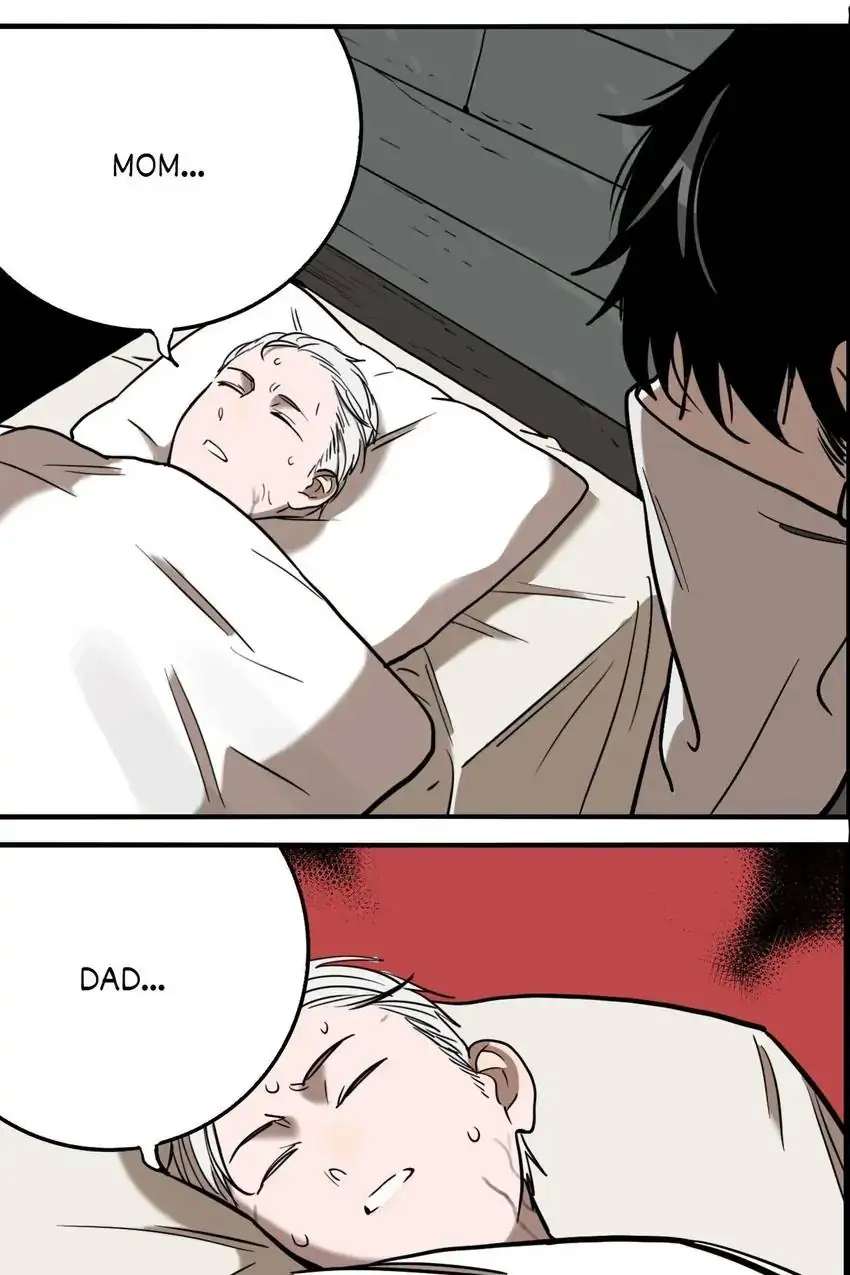 Evil Museum Chapter 73 - page 45