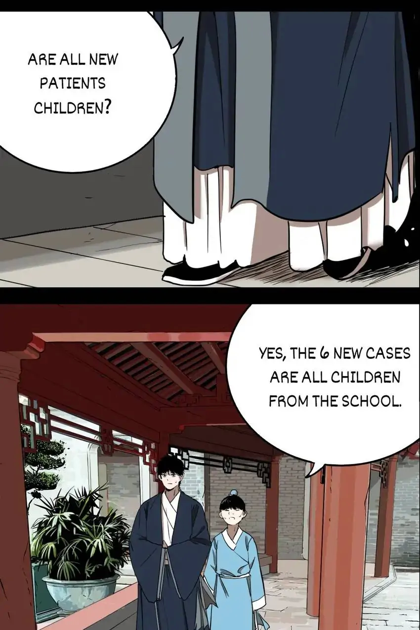 Evil Museum Chapter 73 - page 5