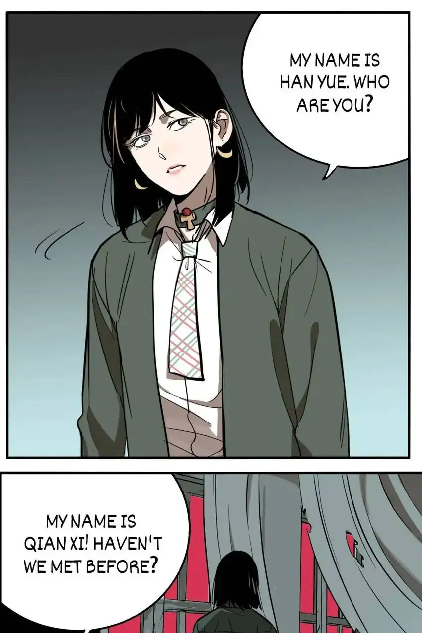 Evil Museum Chapter 53 - page 11