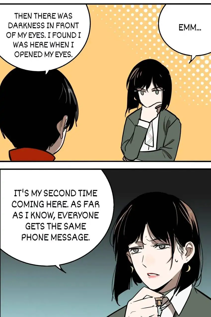 Evil Museum Chapter 53 - page 15