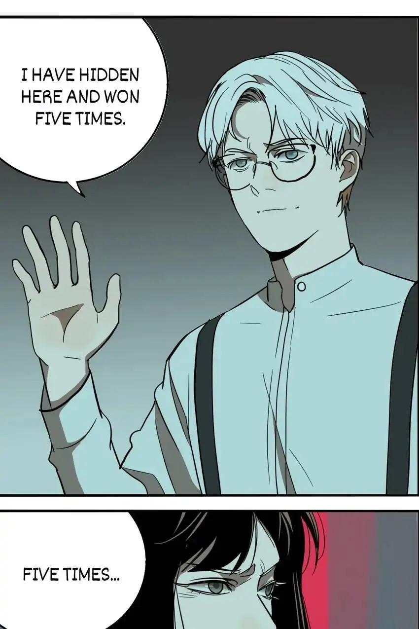 Evil Museum Chapter 53 - page 25