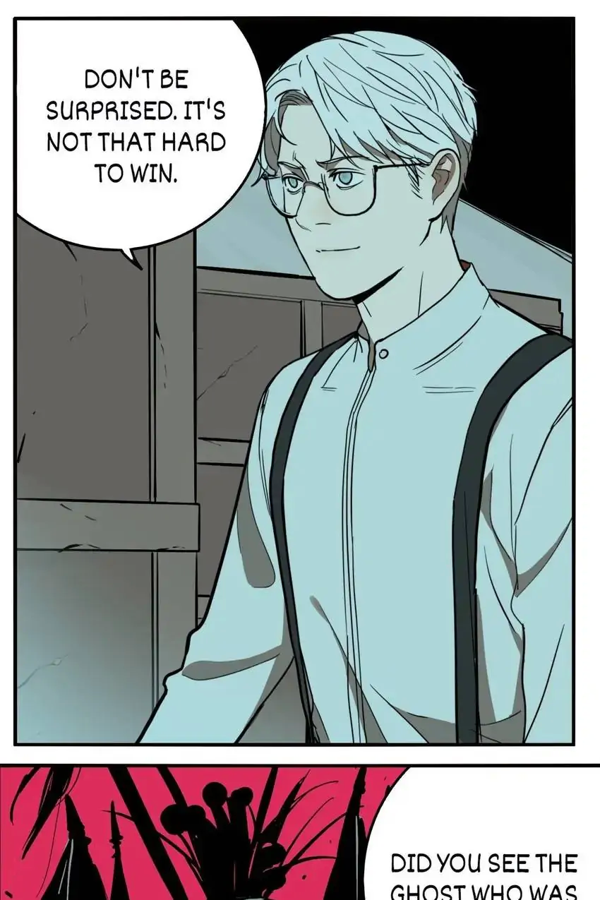 Evil Museum Chapter 53 - page 27