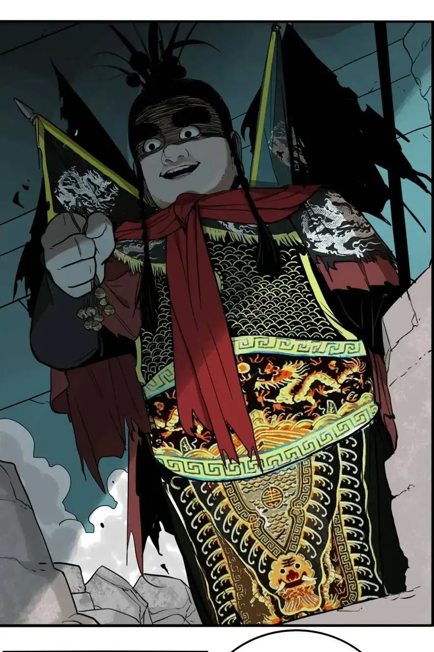 Evil Museum Chapter 53 - page 49