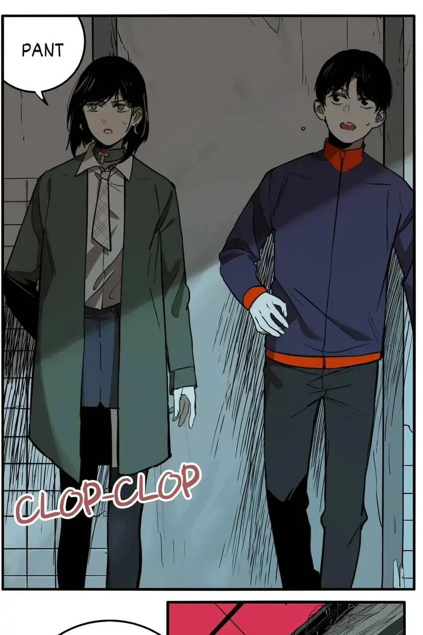 Evil Museum Chapter 53 - page 7