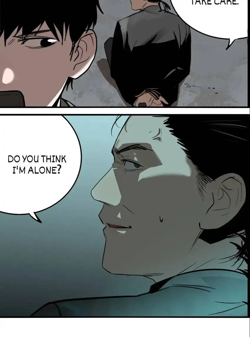Evil Museum Chapter 27 - page 11
