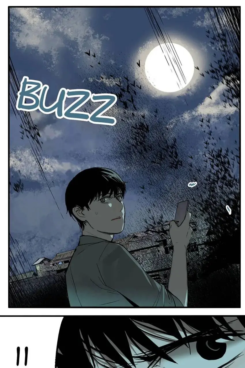 Evil Museum Chapter 27 - page 12