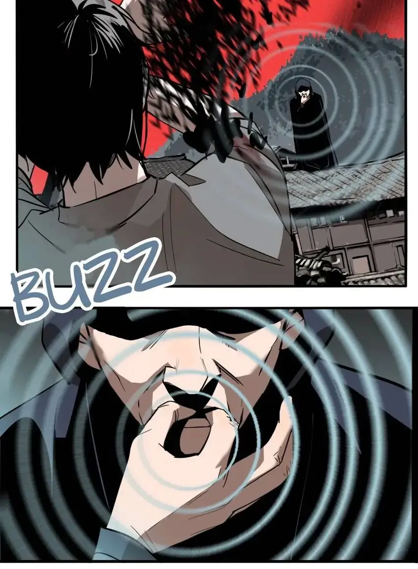 Evil Museum Chapter 27 - page 15