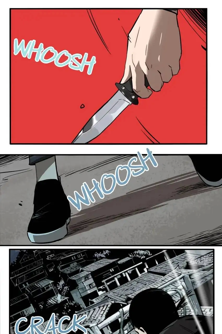 Evil Museum Chapter 27 - page 3