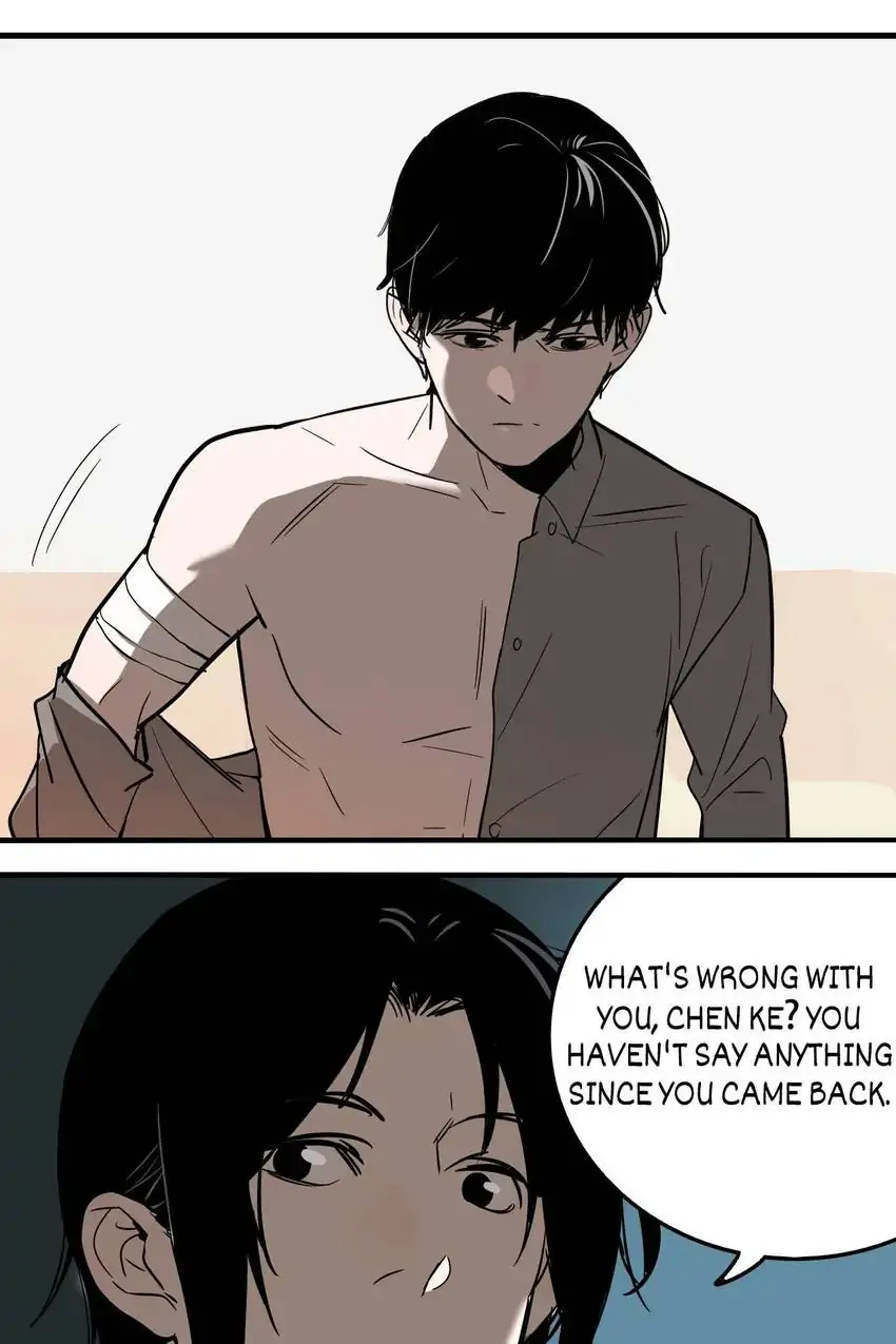Evil Museum Chapter 27 - page 30