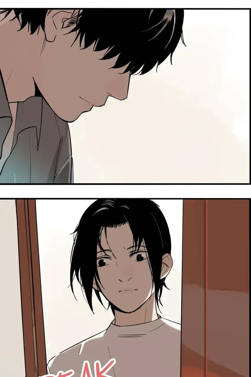 Evil Museum Chapter 27 - page 38