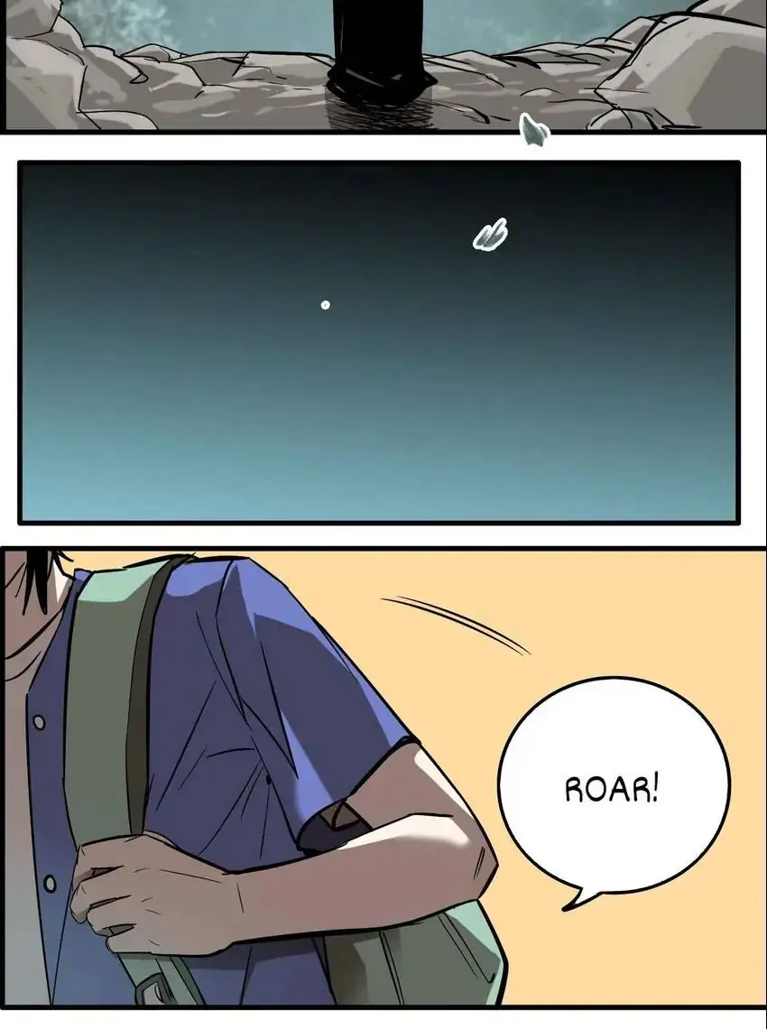 Evil Museum Chapter 27 - page 49