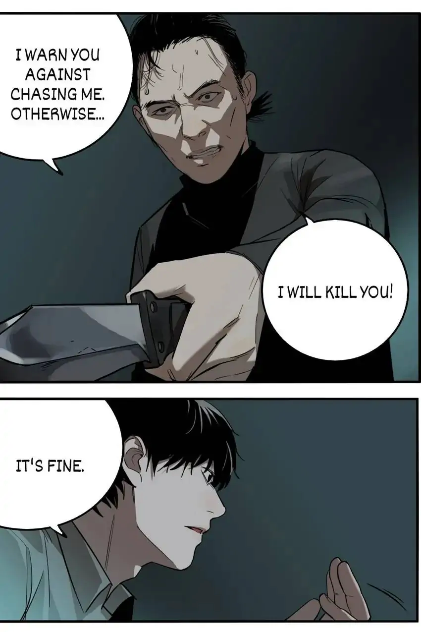 Evil Museum Chapter 27 - page 5