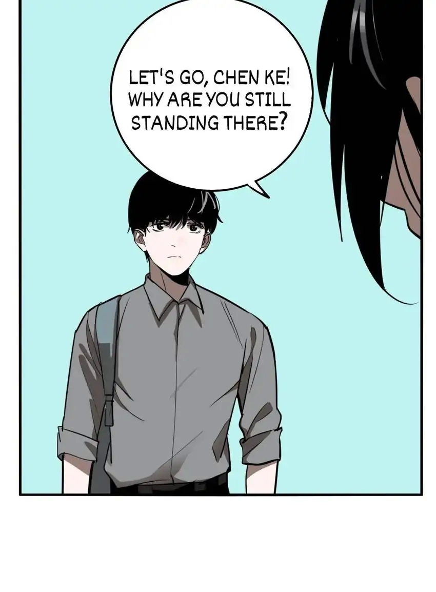 Evil Museum Chapter 27 - page 53