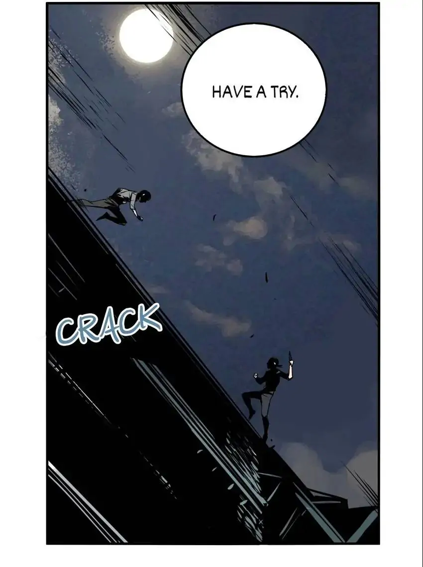 Evil Museum Chapter 27 - page 6