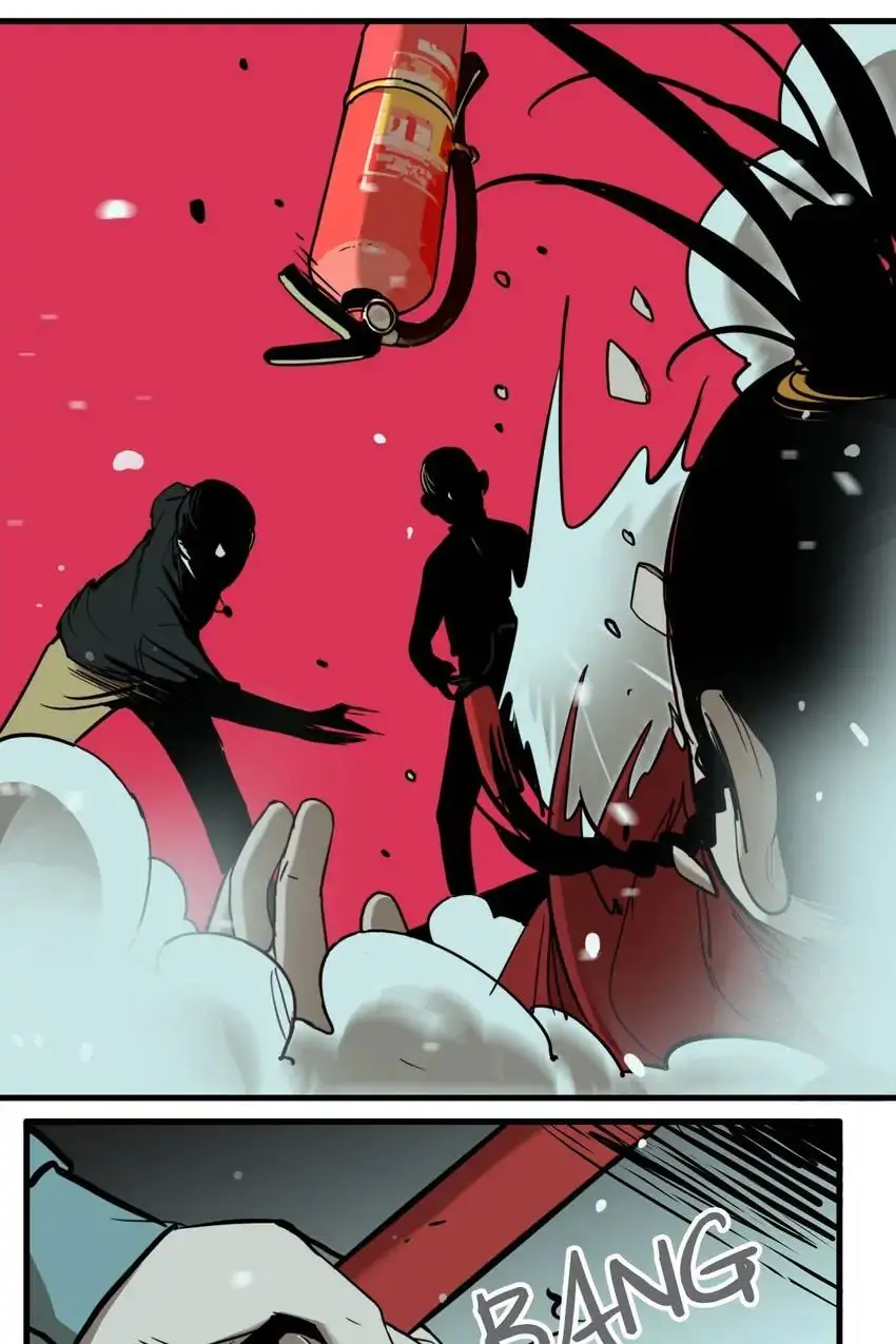 Evil Museum Chapter 54 - page 24