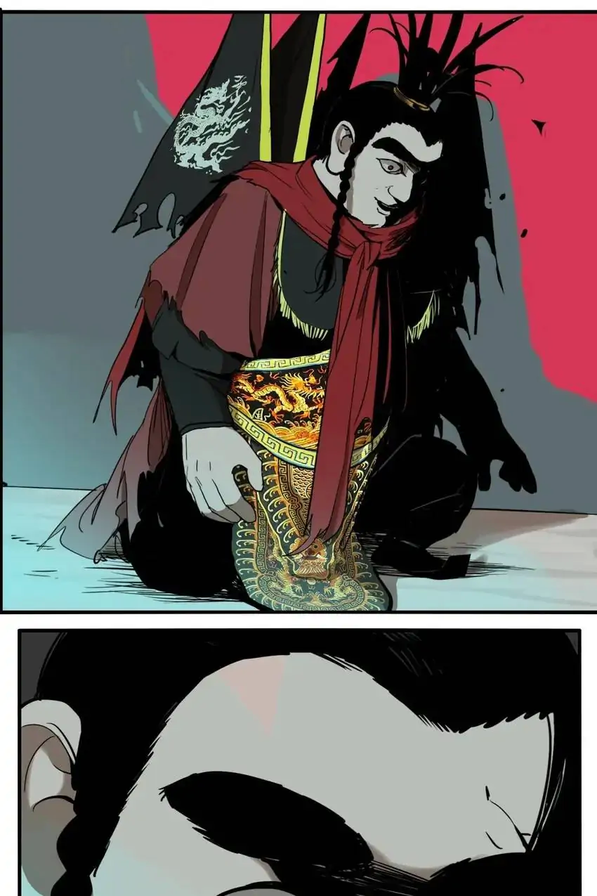 Evil Museum Chapter 54 - page 32