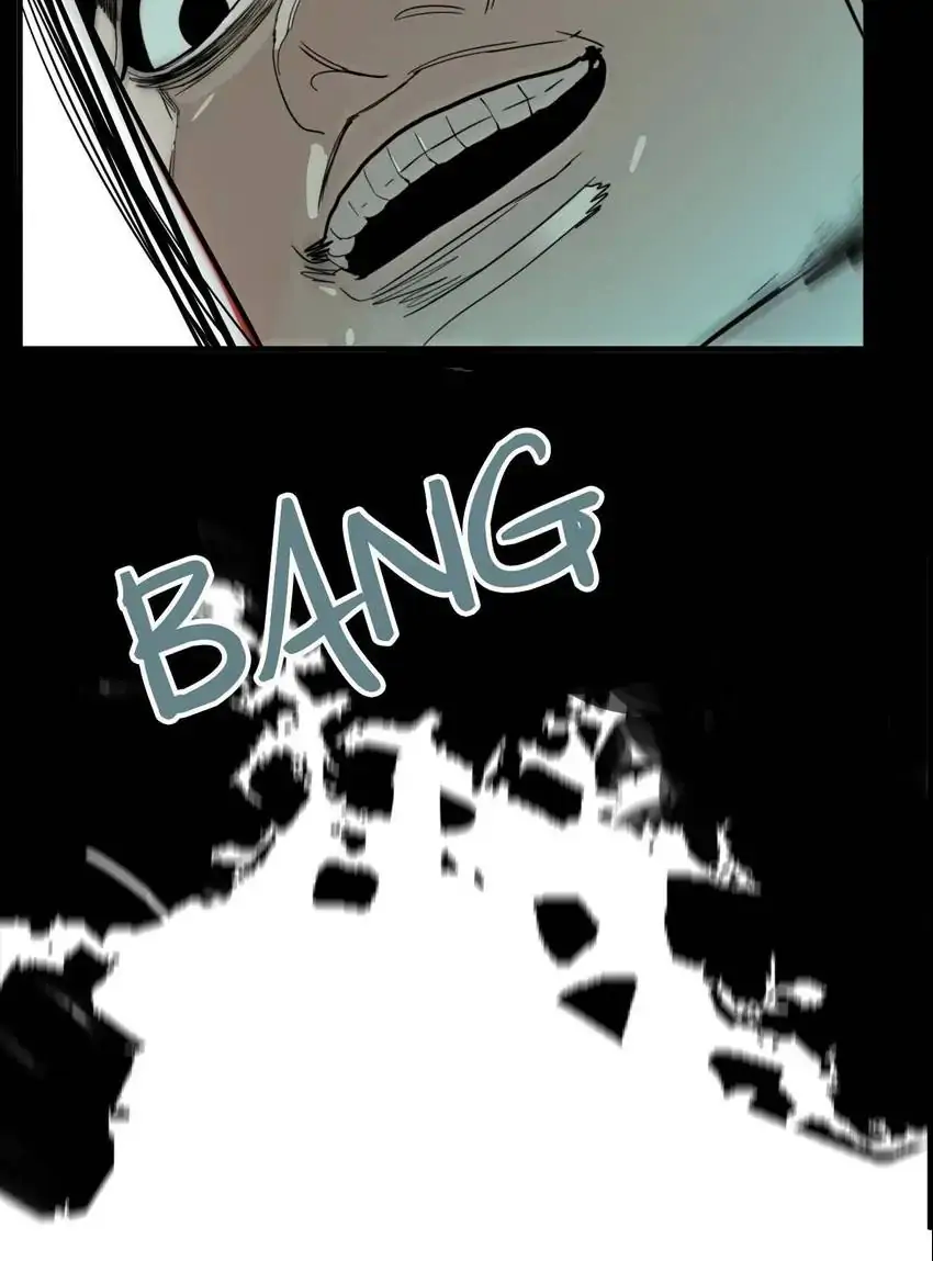 Evil Museum Chapter 54 - page 7