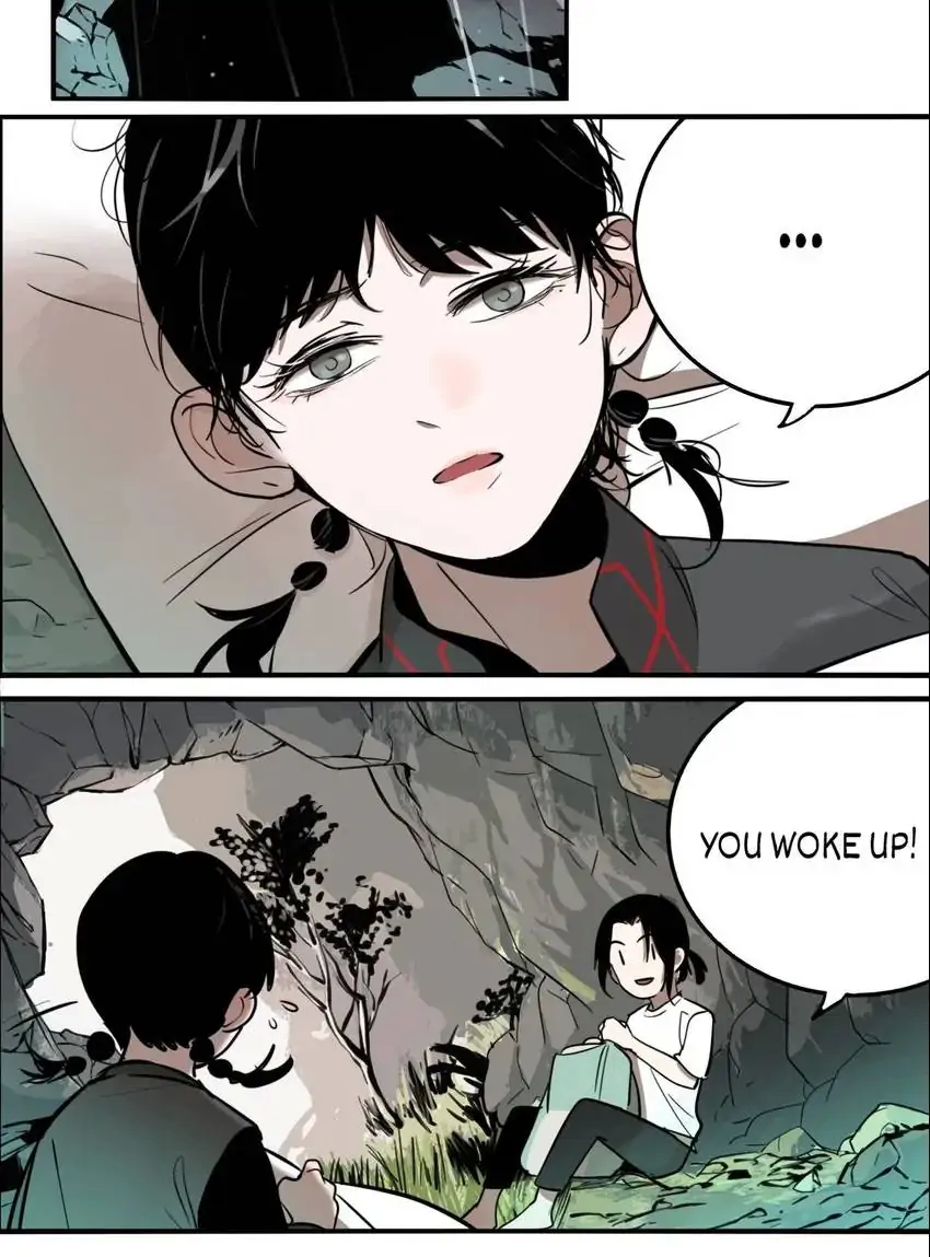 Evil Museum Chapter 28 - page 17