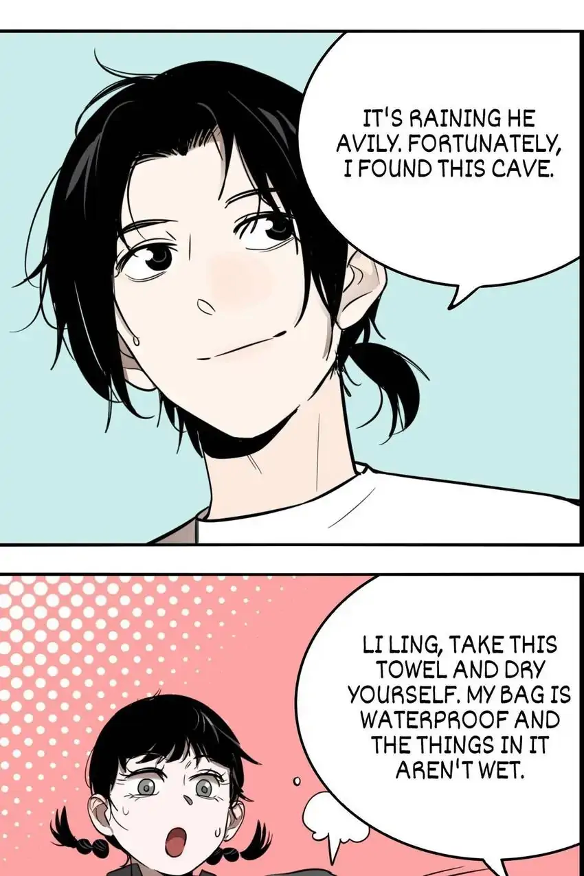 Evil Museum Chapter 28 - page 18