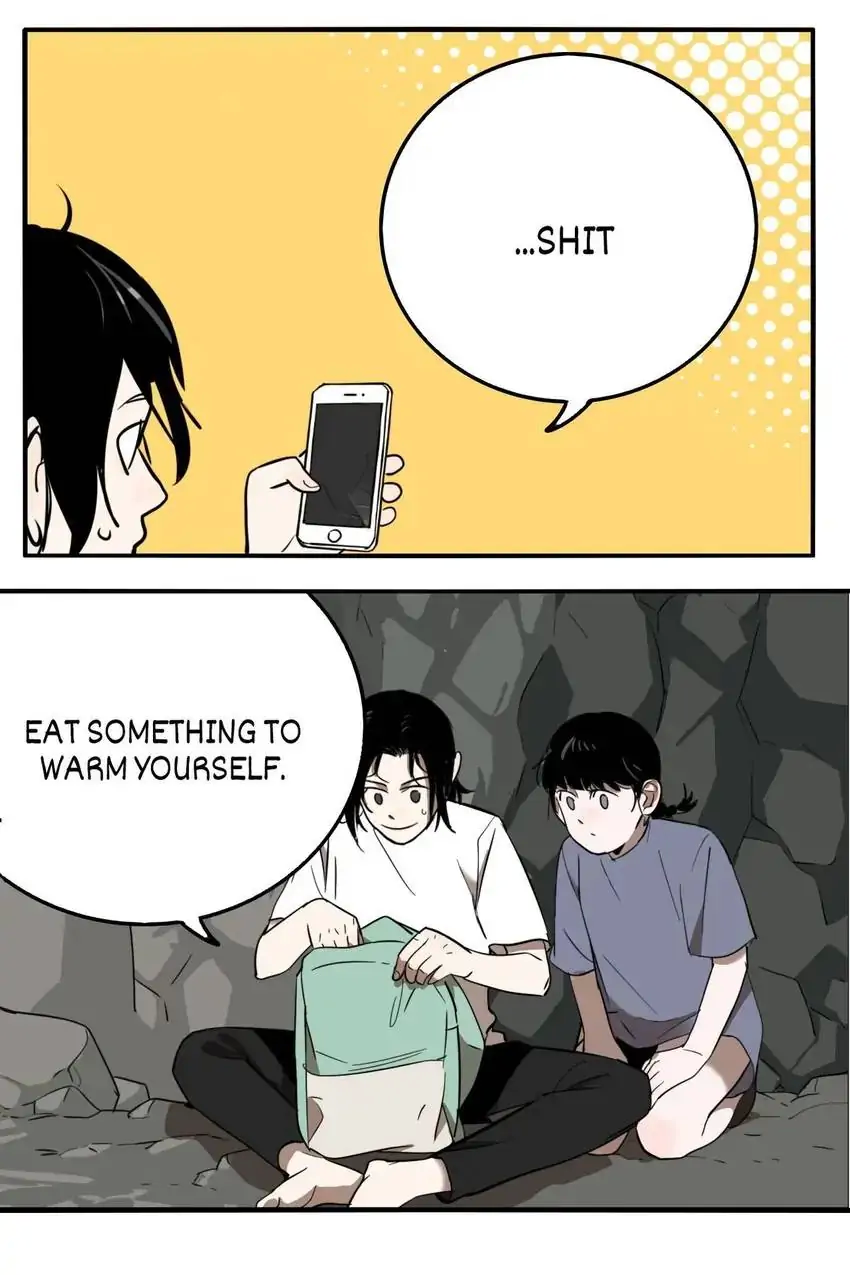 Evil Museum Chapter 28 - page 20