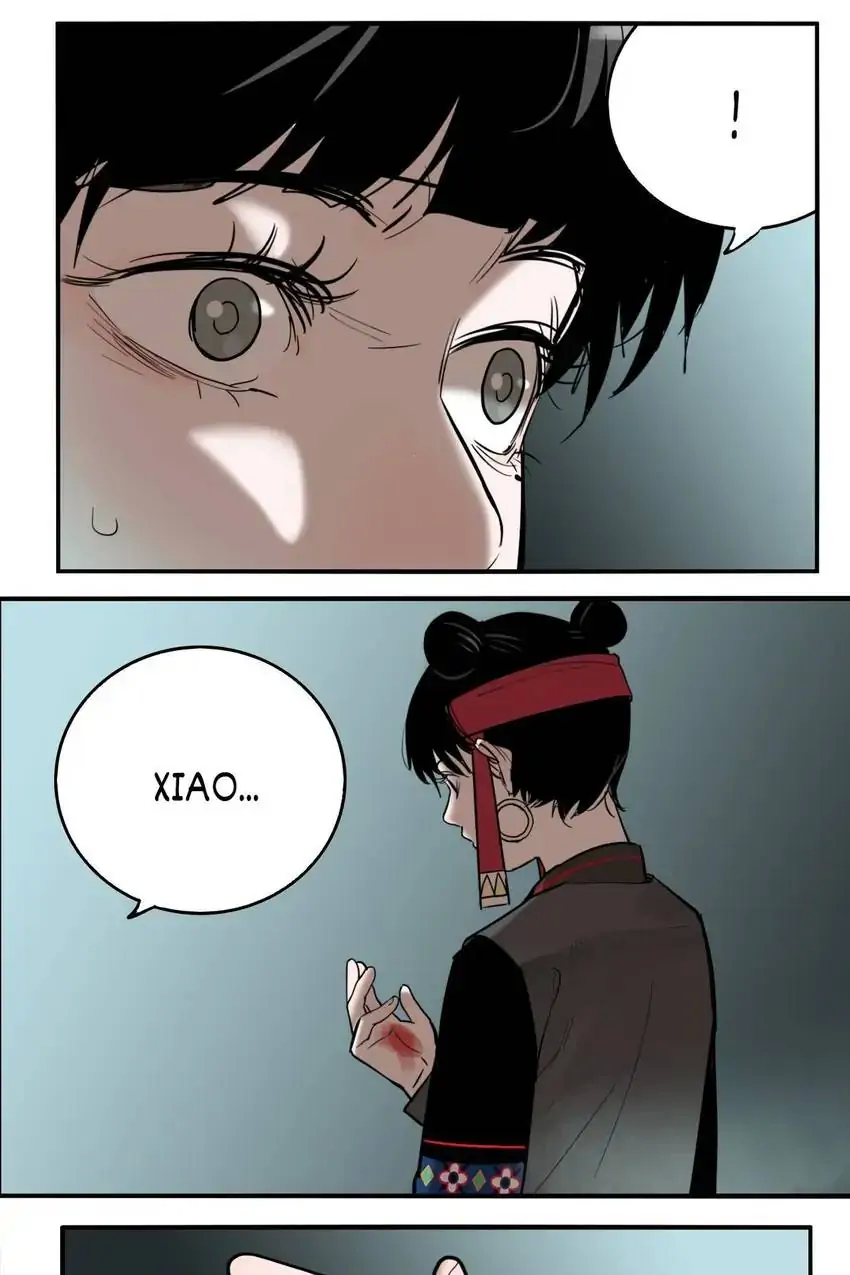 Evil Museum Chapter 28 - page 3