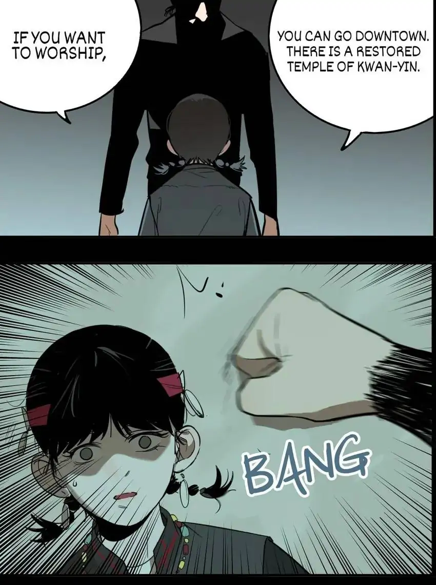 Evil Museum Chapter 28 - page 39