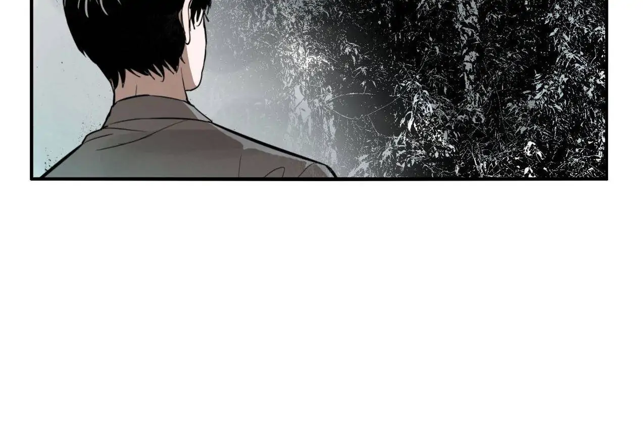 Evil Museum Chapter 28 - page 57